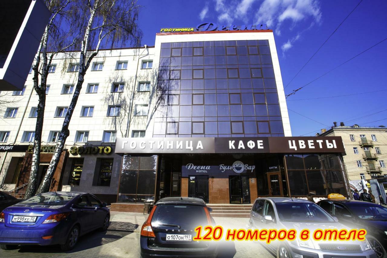 HOTEL DESNA БРЯНСК 3* (Россия) - от 1180 UAH | NOCHI